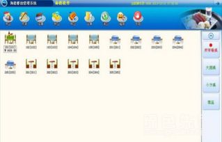 海德餐飲管理系統 v2.1 提升餐飲管理效率的移動解決方案