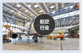 生產系統(tǒng)仿真軟件 實現(xiàn)數(shù)字化工廠的利器